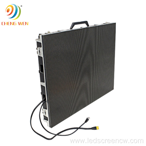 P1.86 Slim Fixed LED Screen Mount to Wall